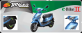 E-Bike II